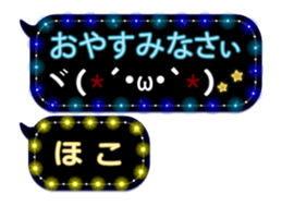 277382108