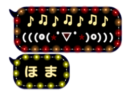 277382118