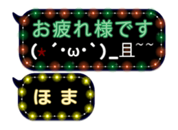 277382126