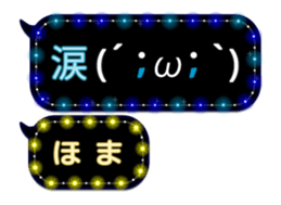 277382134