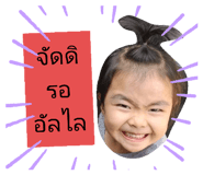 277385156