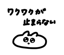 277387094