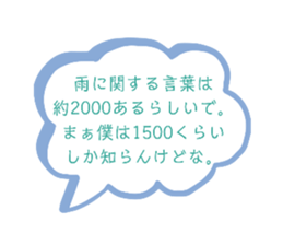 277413375
