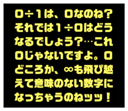 277413381