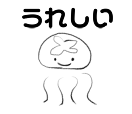 277437368