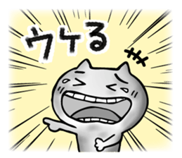 277461303