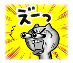 277461309