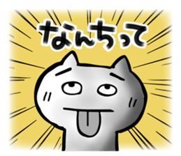 277461327