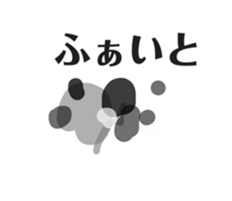 277521388