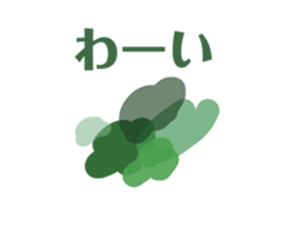 277534009