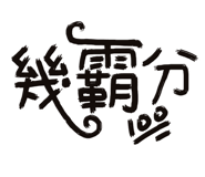 27753832