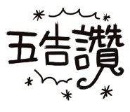 27753841