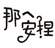 27753844