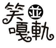 27753846