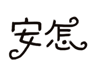 27753850