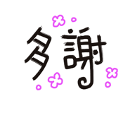 27753870