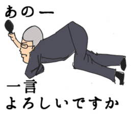 2775584