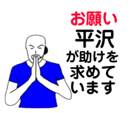277599781