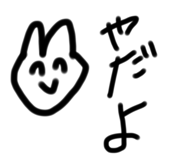 277608658