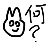 277608660