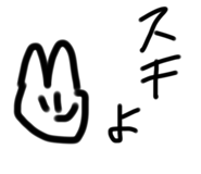 277608661
