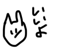 277608664