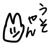 277608665