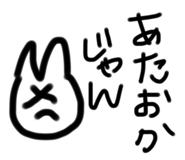 277608667