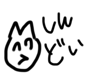 277608668