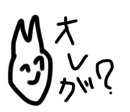 277608674