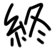 277608677