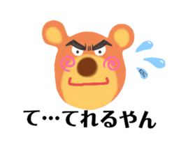 277623616
