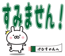 277703750