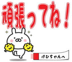 277703754