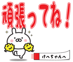 277709514