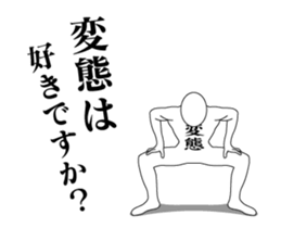 277733360