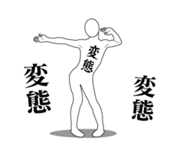277733361