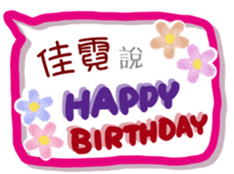 277743169