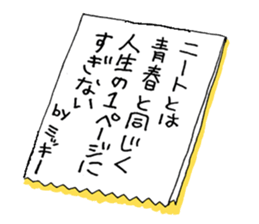 2777461