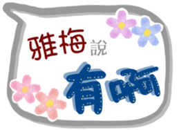 277747226