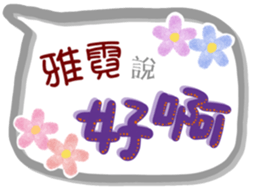 277749103