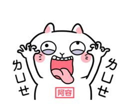 277773156