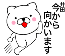 27785336
