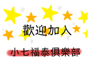 277855670