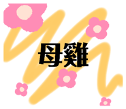 277855673