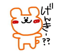 2779075
