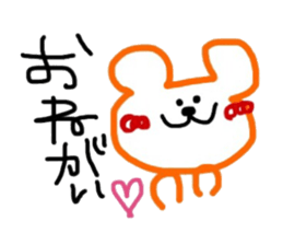 2779076