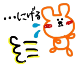 2779081