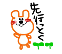 2779096