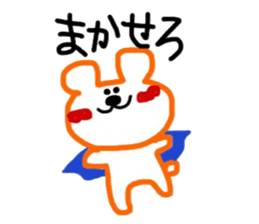 2779107